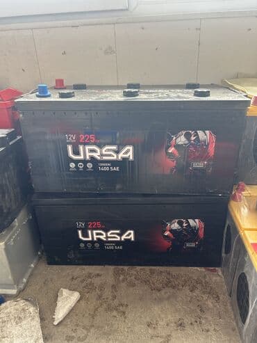 рохля купить бишкек: Аккумулятор 100 и более Ач, Новый, Самовывоз, Бесплатная доставка, Платная доставка — 2