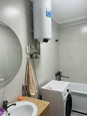 central park: Студия — 6