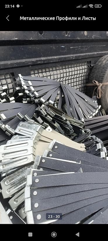 Водосточные желоба: Желоба водосточная система оптом и в розницу — 6