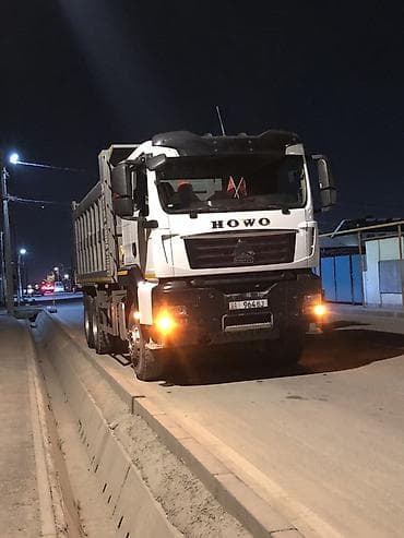 full construction: Грузовик, Howo — 1