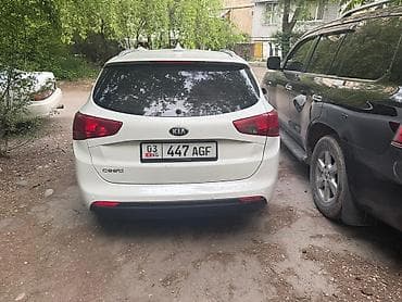 сбор хамза: Ургачы козулар га алмашам — 1