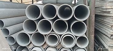 solutions third edition: Продаю асбест труба
Асбест труба сатабыз 
Ф100 Ф150 Ф? 300Ф — 7