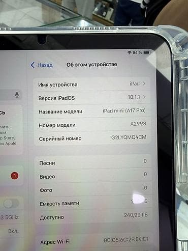 айпад мини 6 цена: Планшет, Apple, память 256 ГБ, 8" - 9", Wi-Fi, Б/у, Классический цвет - Серый — 10