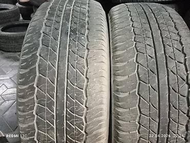 Шины 265 / 60 / R 18, Лето, Б/у, Пара, Легковые, Япония, Bridgestone