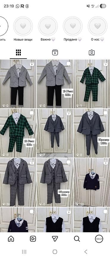 кепки: @baldar_u4un.kg инстаграм. 90% Кореядан сатылып алынган кичинекей — 1