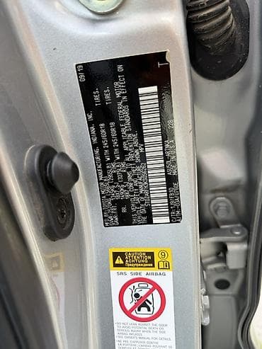 prius v: Toyota Highlander: 2019 г., 2.7 л, Автомат, Кроссовер — 8