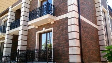 купить декоративный кирпич: Облицовочный кирпич Королевский Двор для наружней и внутренней — 12