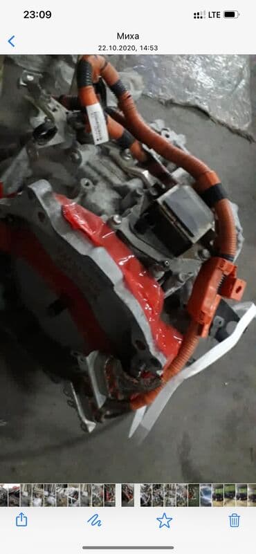 Автозапчасти: Акпп # автомат # каробка для всех гибридных машин : Тойота Камри — 6