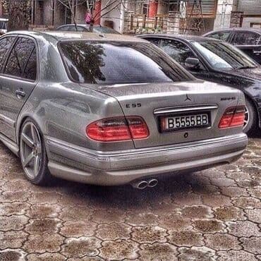 фит обшивка: Пыльник запасного колеса w124.210 — 3