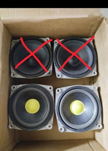 СЧ динамики ( среднечастотники) ППУ, катушкаподвеска, всё новое 8Ом at lalafo.kg СЧ динамики ( среднечастотники) ППУ, катушкаподвеска, всё новое 8Ом