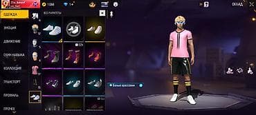 бесплатный акк фф: Игровые аккаунт free fire продажа — 6