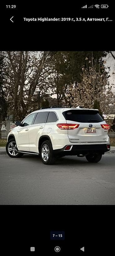 сткл: Toyota Highlander: 2019 г., 3.5 л, Автомат, Гибрид, Кроссовер — 8