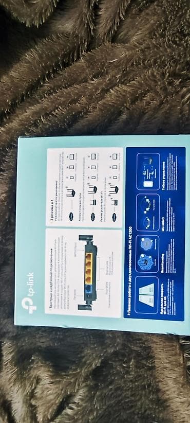 razer deathadder essential: Реальным покупателям торг возможен TP-Link Archer C54 (AC1200) — — 5