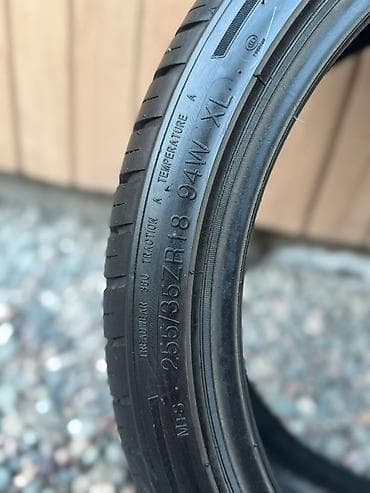 80 б4: Летняя шина Roadster R02 - Размер: 255/35 ZR18 - Индекс — 4