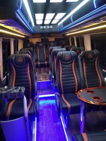 радом: По региону Бус | 15 мест — 6