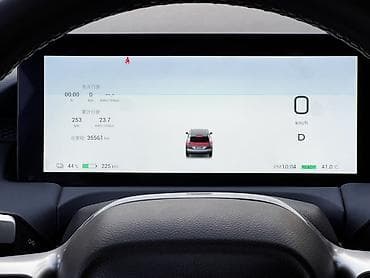model y: BYD Yuan Plus: 2022 г., Электромобиль, Кроссовер — 10