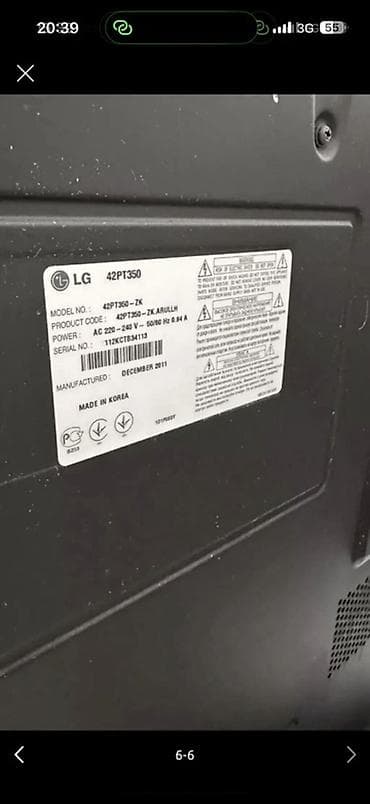 xbox microsoft: Телевизор LG, диагональ 42, работает отлично, заказывали с Дубая за 40 — 3