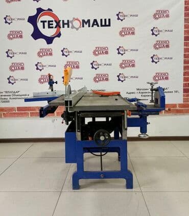 фреза мтз: Деровообрабатывающий станок (УДС) без ЧПУ, Новый, В наличии — 4