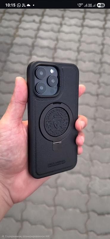 poko x5pro: Кожаный чехол Santa Barbara Primo для iPhone 15 Pro Max с MagSafe — 3