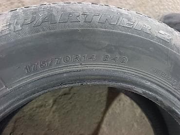 шины 175 70 r14: Пара автомобильных шин 175/70 R14 84Q - Размер: 175/70 R14 - Индекс — 3
