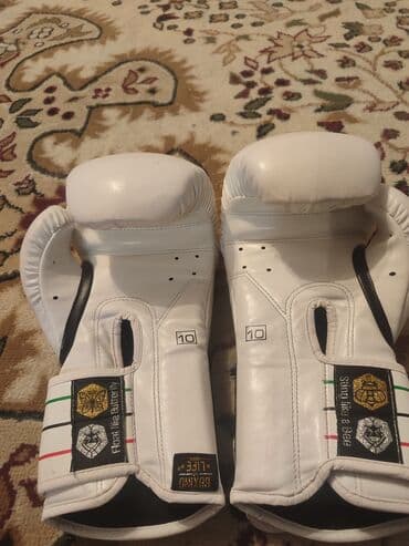 Спортивная форма