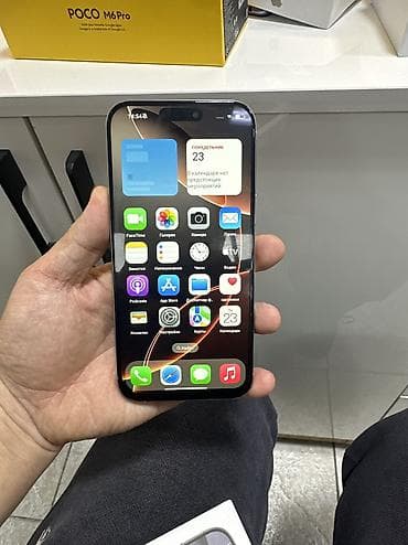 note 9 s: IPhone 16 Pro Max, Б/у, 1 ТБ, Серебристый, Зарядное устройство, Коробка — 7