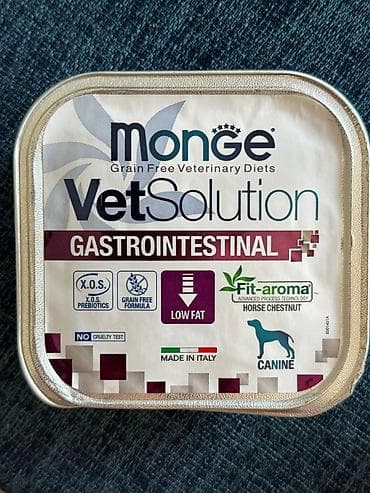 куринный: ПРОДАМ 38 упаковок влажного корма для собак Monge VetSolution — 1