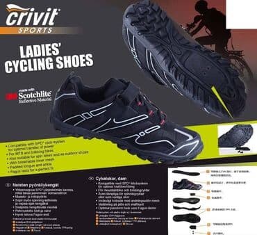 ничего: Водонепроницаемые, универсальные вело- и спорт-ботинки. Можно носить — 2