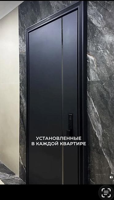 3 к: 3 комнаты, 117 м², Элитка, 11 этаж, Готовая ПСО (под самоотделку) — 6