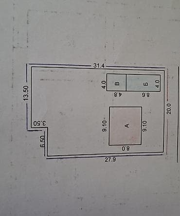 паливной земля: 6 соток, Для строительства, Красная книга, Тех паспорт, Договор купли-продажи — 1