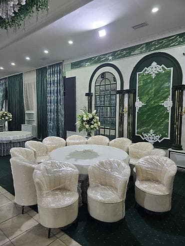 бильярд стул: Кресло «Ракушка» для кафе и ресторанов вместо стульев, в светло‑серой — 3