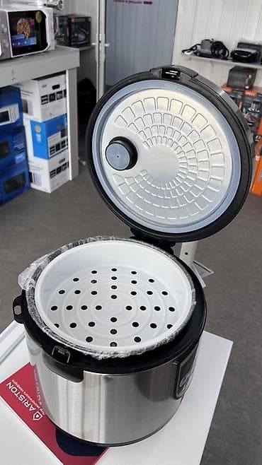 советская мясорубка электрическая: Мультиварка RAF Функциональная мультиварка с металлическим корпусом и — 4