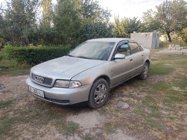 Audi A4: 1996 г., 1.8 л, Автомат, Бензиновая, Седан