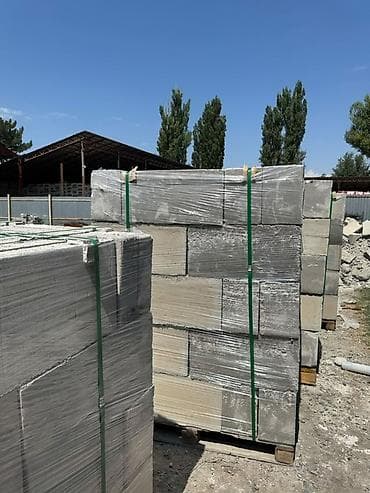 Газаблоки at lalafo.kg Газаблоки
