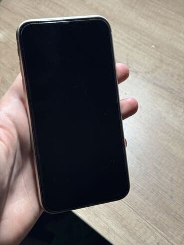 пк скупка: IPhone 11, Б/у, 128 ГБ, Белый, Защитное стекло, Чехол, Кабель, 78 % — 2
