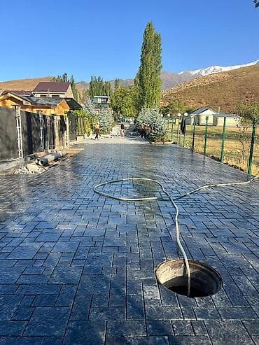 стеклянная перегородка: Корооңузга сапаттуу бурчатка бастырууну кааласаңыз, бизге кайрылыңыз — 3