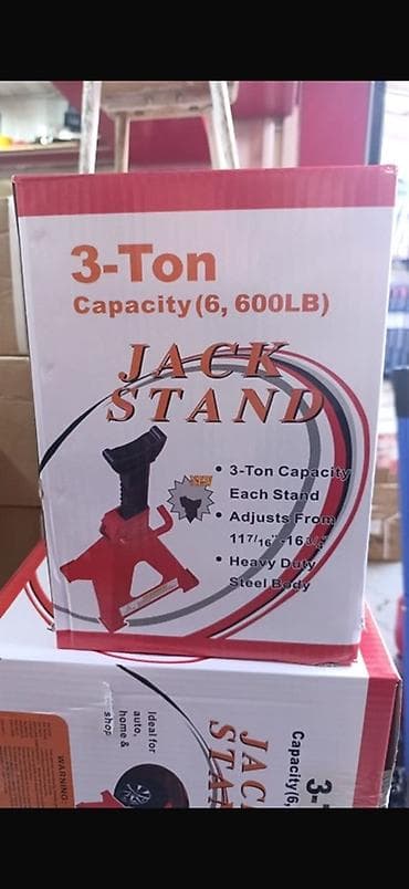 Подставки под домкрат (Jack Stand) 3 тонны Козел стойки -