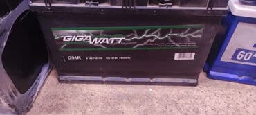 преобразователь с 12 на 220 купить в бишкеке: Аккумулятор 60 Ач, Новый, Турция, Самовывоз, Бесплатная доставка, Платная доставка — 4