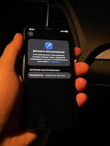 iphone 11 pro обмен: IPhone 11 Pro, Б/у, 64 ГБ, Space Gray, 72 % — 5