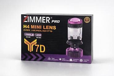 зеркало мото: Светодиодная Лампы, Новый, Оригинал — 1