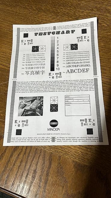 dualshock 2: Продаю принтер от HP LJ 1005 В отличном состоянии Печатает чисто и — 5