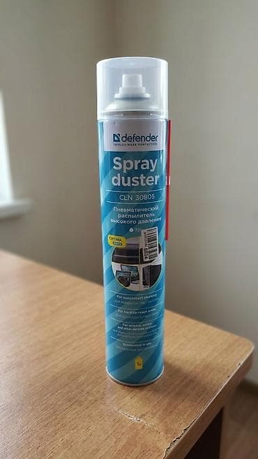 garmin 965: Пневматический распылитель Defender Spray Duster CLN 30805 Объем: 720 — 3