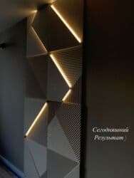 набор инструментов для работы с кожей: РЕМОНТ ПОД КЛЮЧ РЕМОНТ ПОД КЛЮЧ РЕМОНТ ПОД КЛЮЧ РЕМОНТ ПОД КЛЮЧ — 6