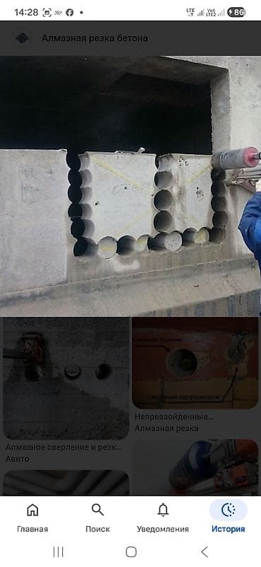 алмазные сверления: Алмазное сверление 3-5 лет опыта — 8