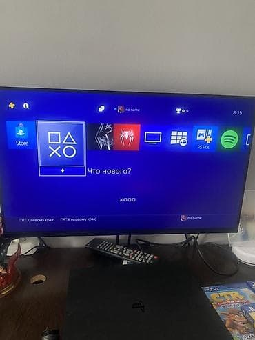 ps3 ps4: PlayStation 4 Slim + набор игр Память консоли 1tb Консоль не шумит не — 3