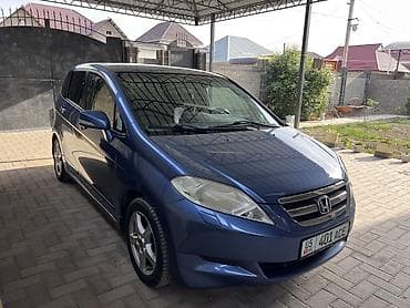 jet car: Honda FR-V: 2007 г., 1.7 л, Автомат, Газ, Хэтчбэк — 9
