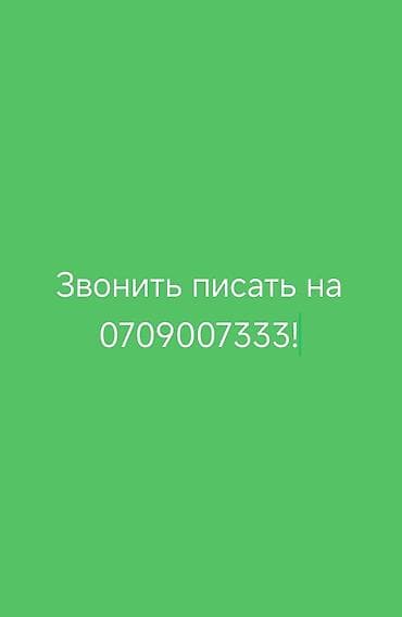 Техника и электроника: Есть функция пускового устройства 400 ампер выдает при зарядке если — 2