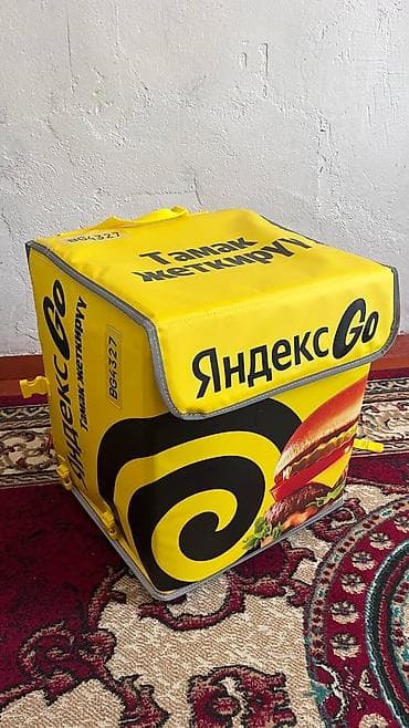 яндекс термо сумка: Рюкзак, Мужские, Новый — 1