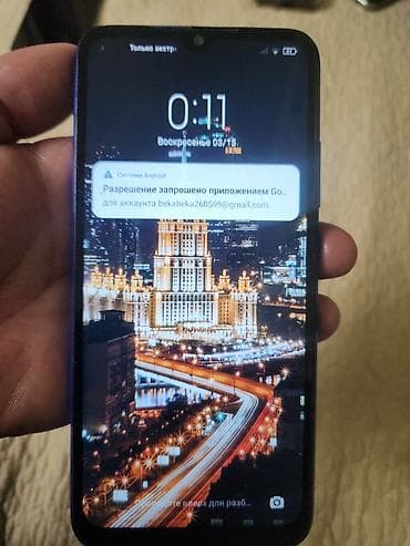 redmi 9c бу: Redmi, Redmi 9C, Б/у, 32 ГБ — 1