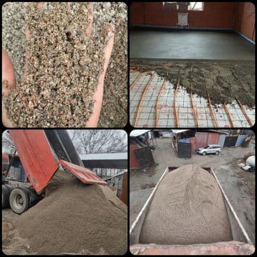 телевизоров выезд: Отсев бесплатная доставка У нас не дорого Отсев камаз ЗИЛ Отсев — 6